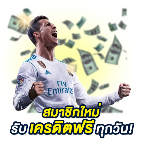 live win 365