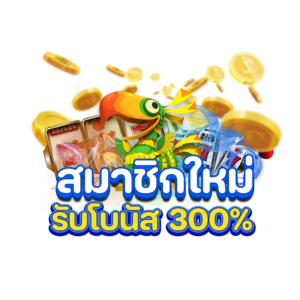 ไลวิน 365