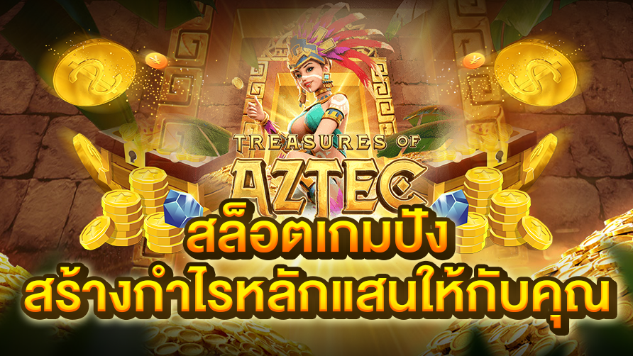 22win