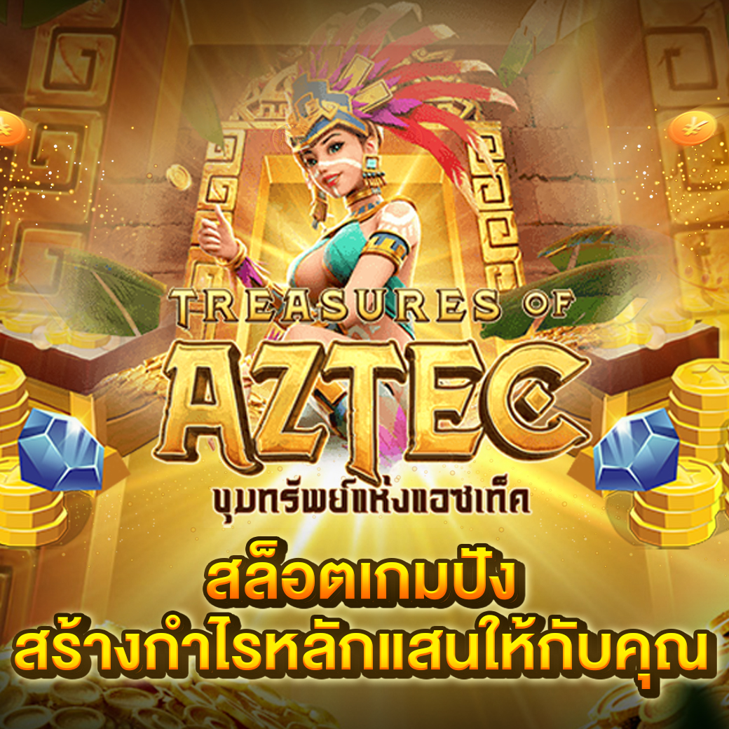 22win